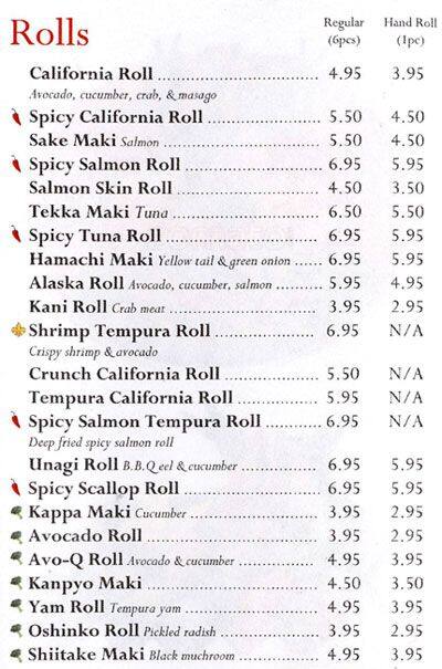 Kisoya menu