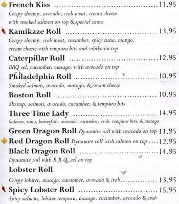 Kisoya menu