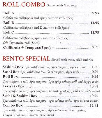 Kisoya menu