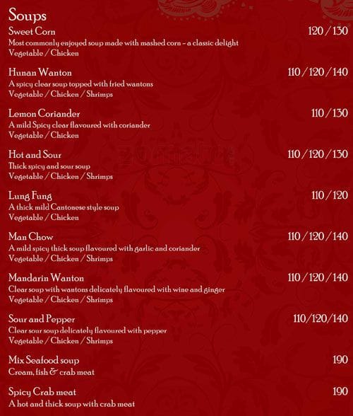 Soho menu