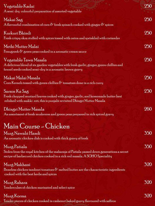 Soho menu