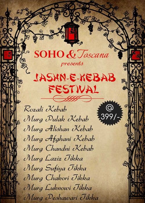 Soho menu