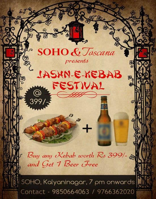 Soho menu