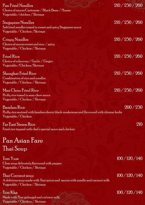 Soho menu