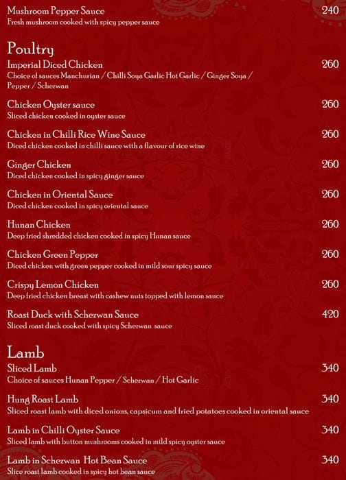 Soho menu