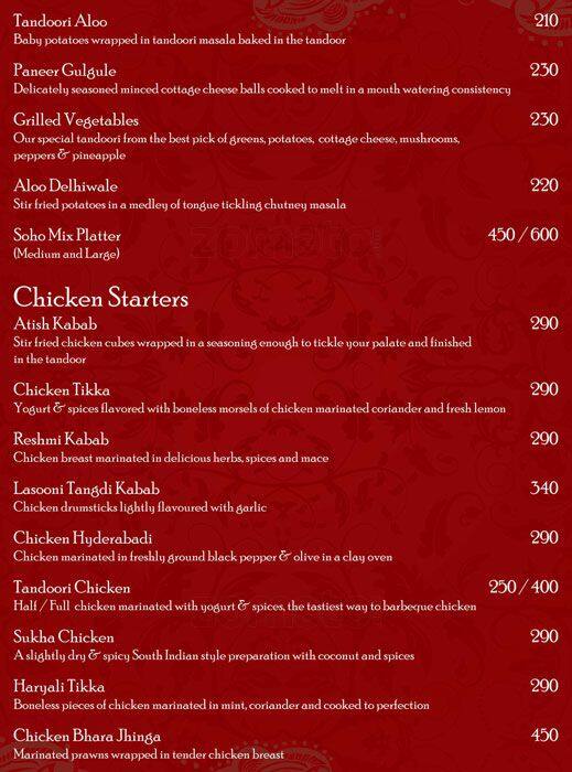Soho menu