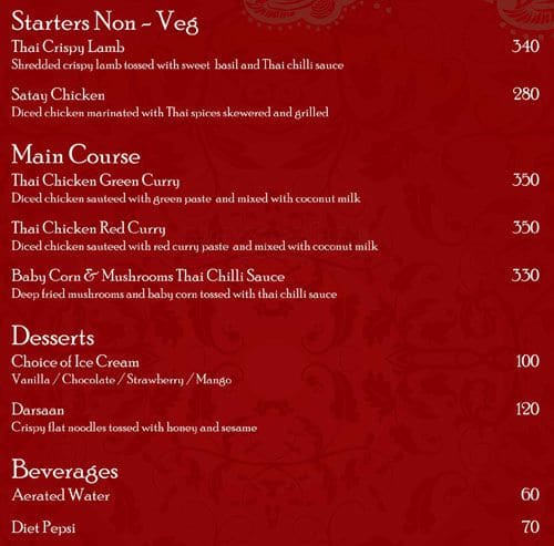 Soho menu