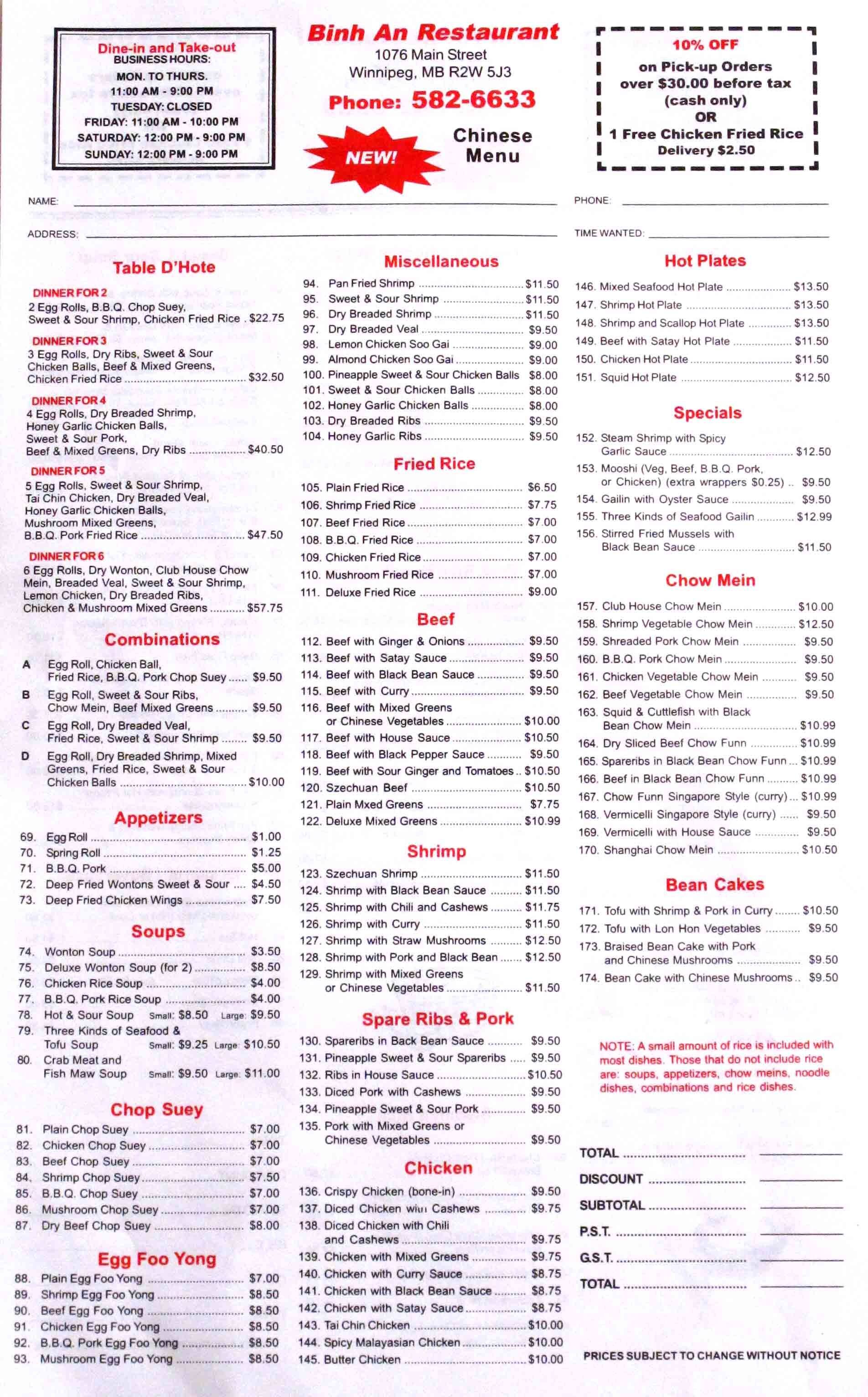 Binh An Restaurant, North End, Winnipeg - Urbanspoon/Zomato
