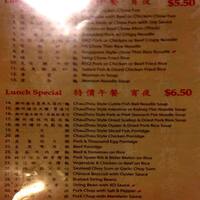 Hk Seafood Garden Menu Menu For Hk Seafood Garden West Side Las