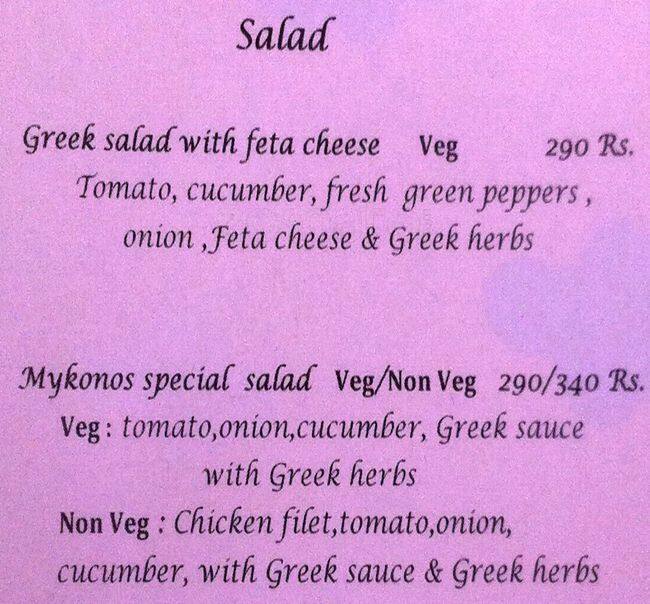 Menu at Mykonos, New Delhi, 253