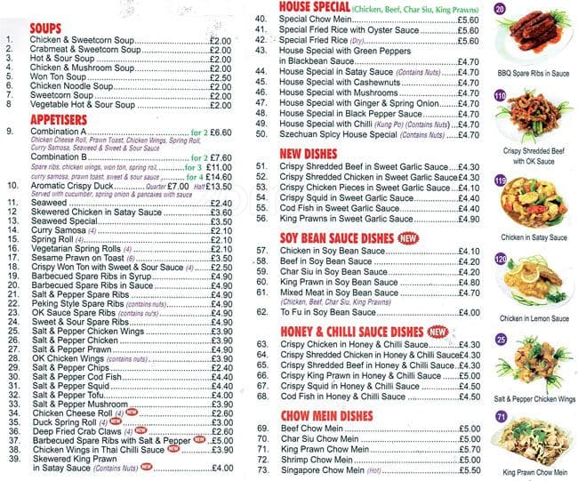 China Garden Menu, Menu for China Garden, Stretford, Manchester - Zomato UK