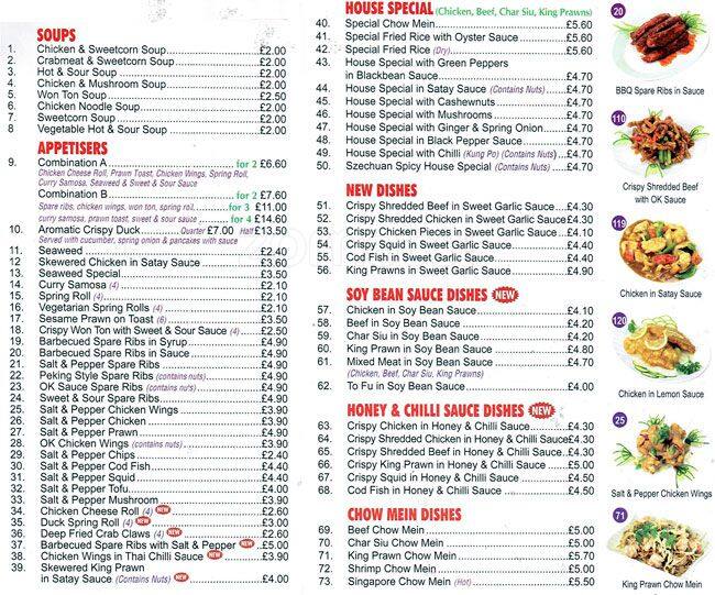 China Garden Menu Menu For China Garden Stretford Manchester Zomato UK