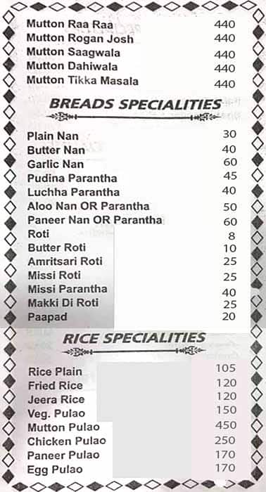 Ajit Khalsa Dhaba menu