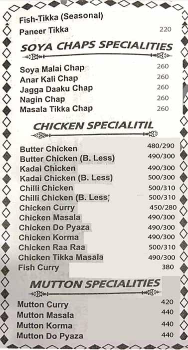 Ajit Khalsa Dhaba menu
