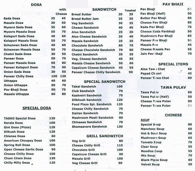 Food Plaza Menu, Menu for Food Plaza, Vikhroli, Mumbai - Zomato