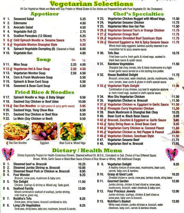 Asian Taste a New York City Foto del Menu con Prezzi Urbanspoon/Zomato