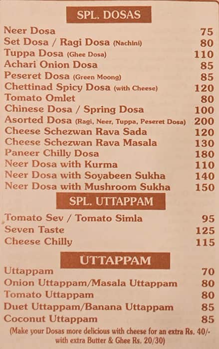 Hotel Deepak menu