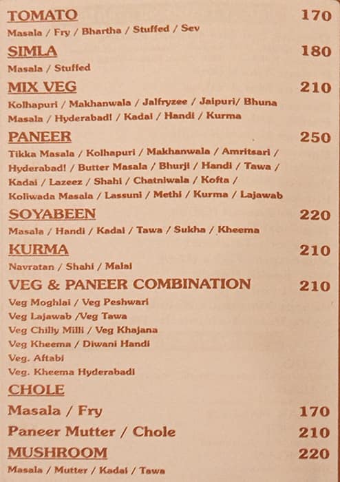 Hotel Deepak menu