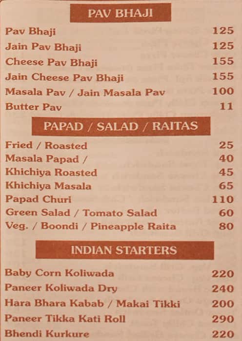 Hotel Deepak menu