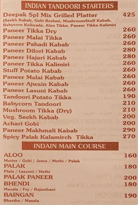 Hotel Deepak menu
