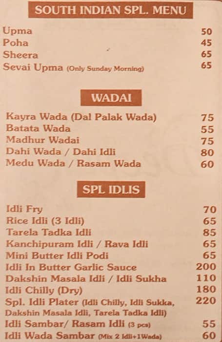 Hotel Deepak menu