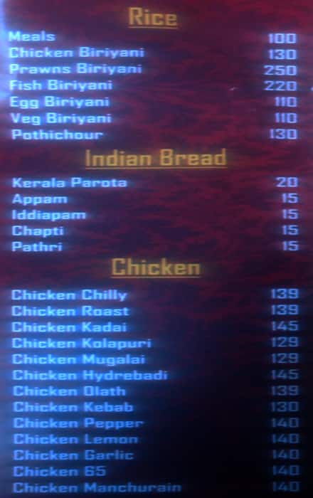 Achayyan's Restaurant menu