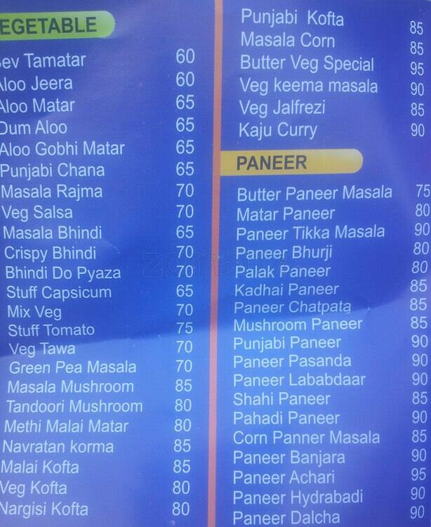 Foodkart menu