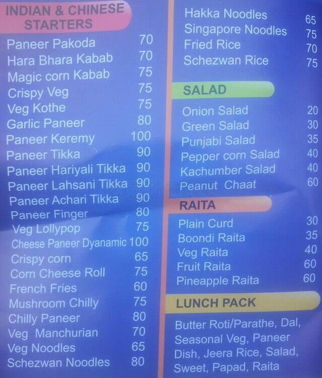 Foodkart menu