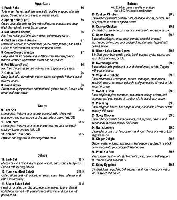 Menu at Rice & Spice restaurant, Bellevue