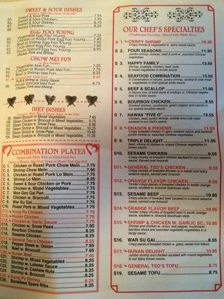 Menu at China Bistro restaurant, New Albany, Charlestown Crossing Way
