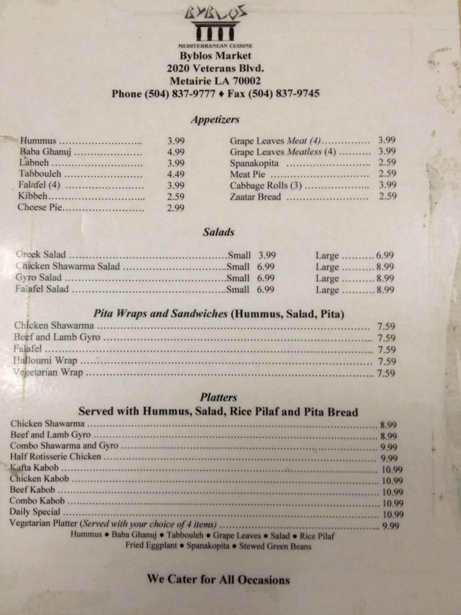 Byblos Market Menu, Menu for Byblos Market, Metairie, New Orleans ...