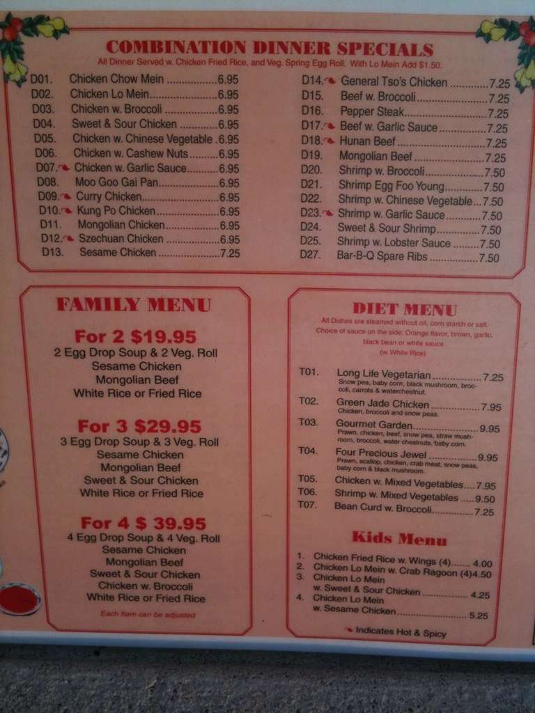 Menu at China Cook restaurant, Huntsville, 2246 Winchester Rd NE