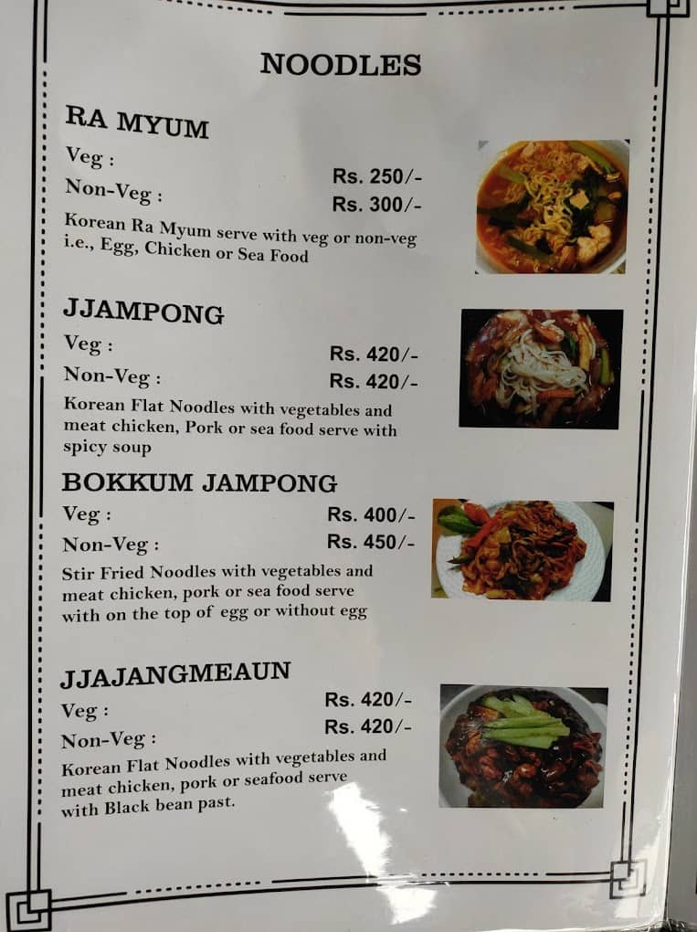 Menu of Kimchi Korean Restaurant, JP Nagar, Bangalore