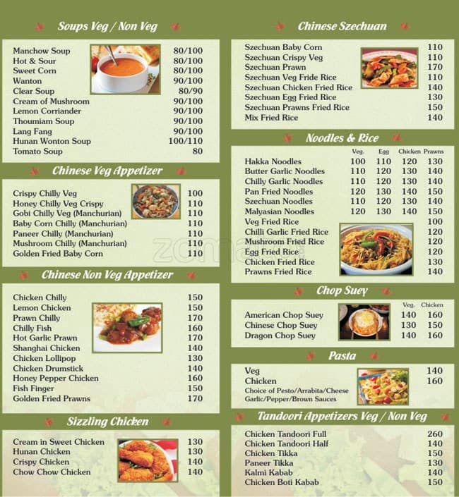 Gravity Restaurant Menu, Menu for Gravity Restaurant, Bannerghatta Road ...