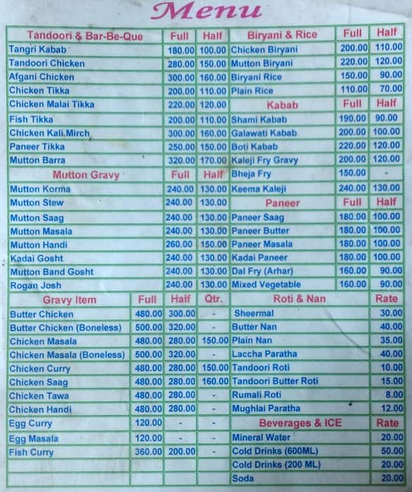 Tava Restaurant menu