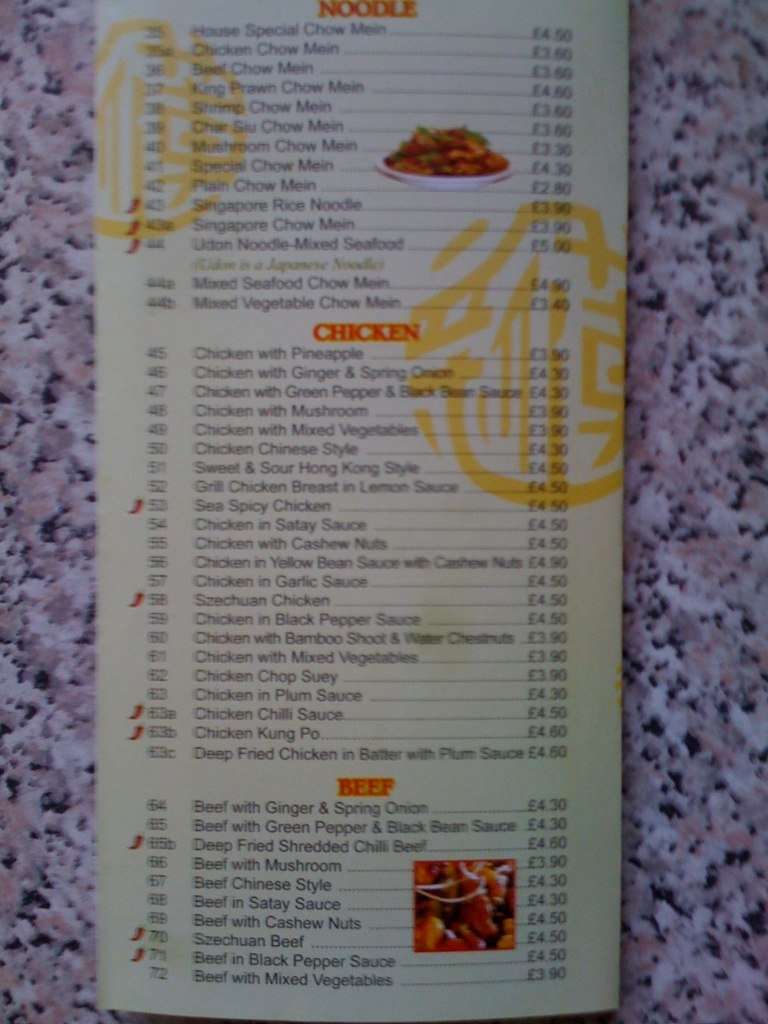 New Peking Chef Menu Menu For New Peking Chef Wokingham South