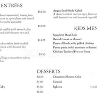 Italian Garden Cafe Menu Menu For Italian Garden Cafe Canyon