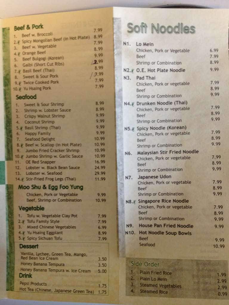 menu-at-oriental-express-restaurant-jonesboro