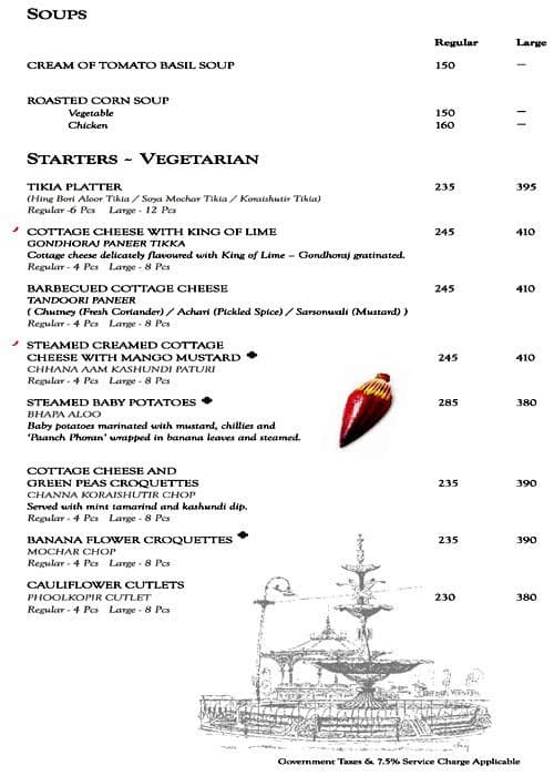 Oh Calcutta Menu Menu For Oh Calcutta Science City