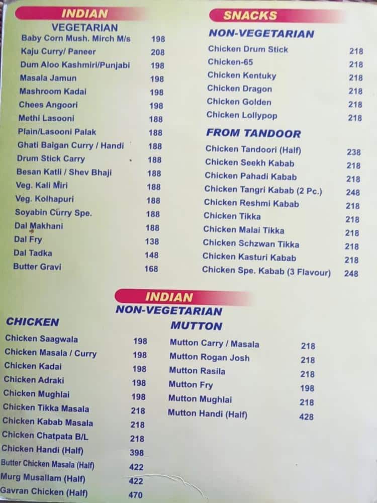 Master Cook Garden Restaurant menu