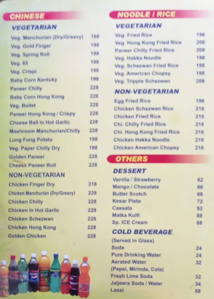 Master Cook Garden Restaurant menu