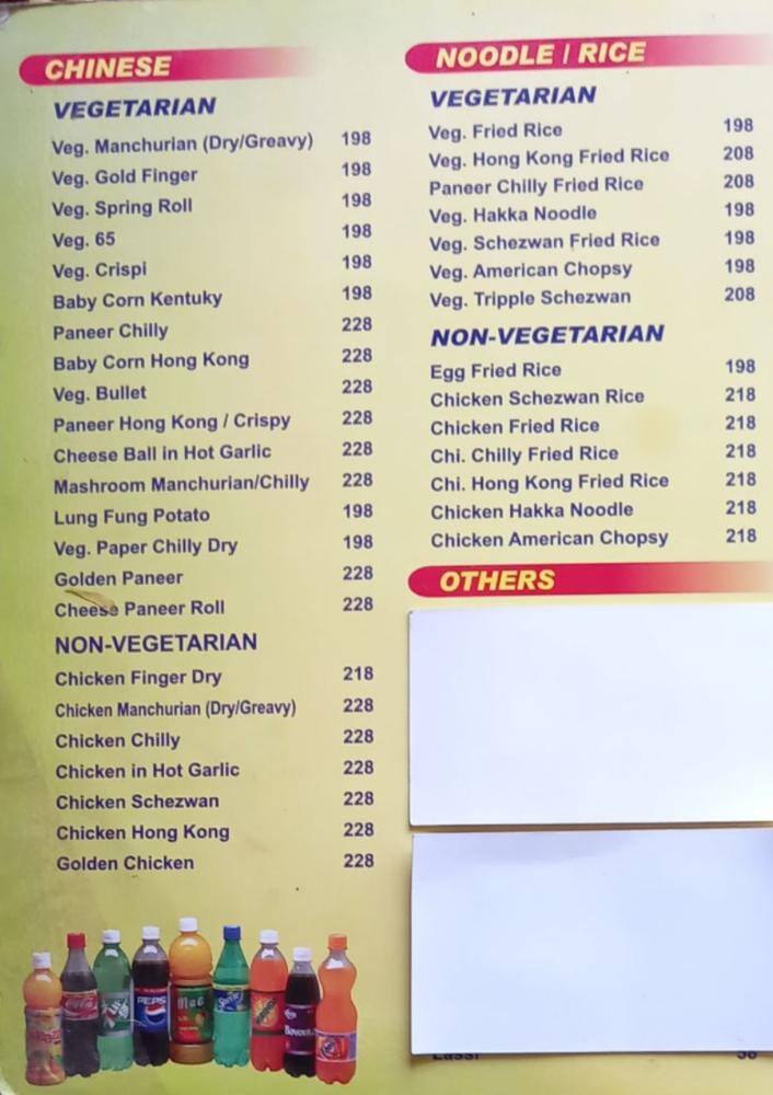 Master Cook Garden Restaurant menu