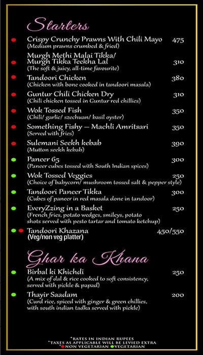 Gourmet menu