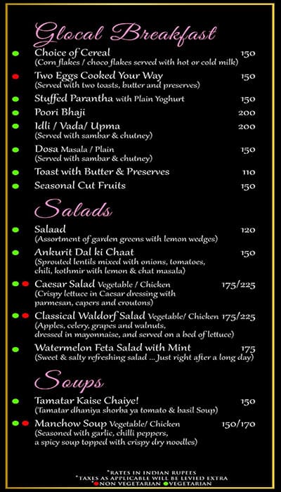 Gourmet menu