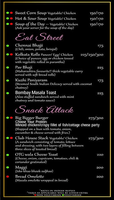 Gourmet menu