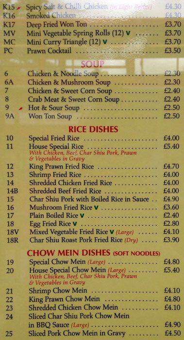 Good Year Menu Menu For Good Year Romford London