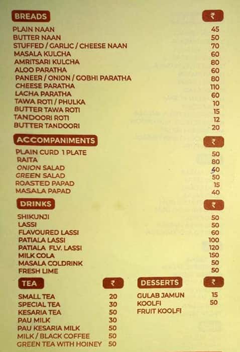 Desi Cuisine menu