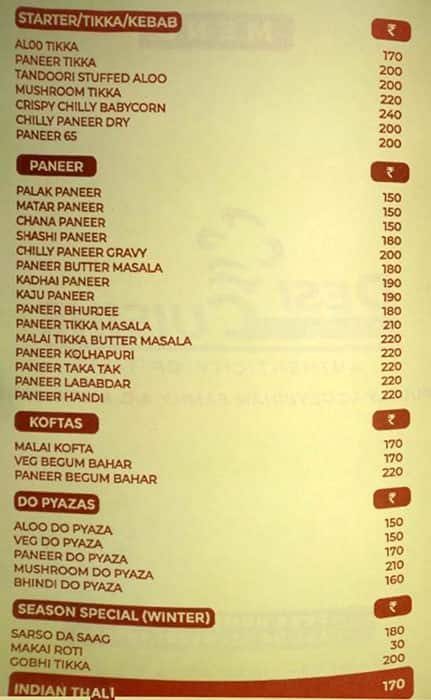 Desi Cuisine menu