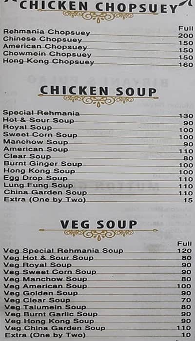 Rehmania Restaurant menu
