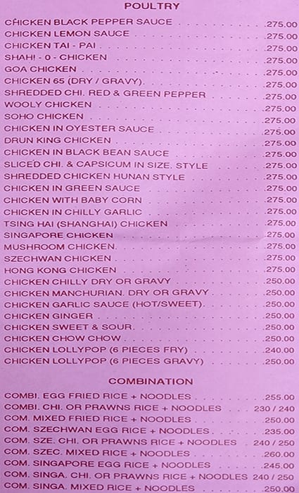 Kukus Chinese Restaurant menu